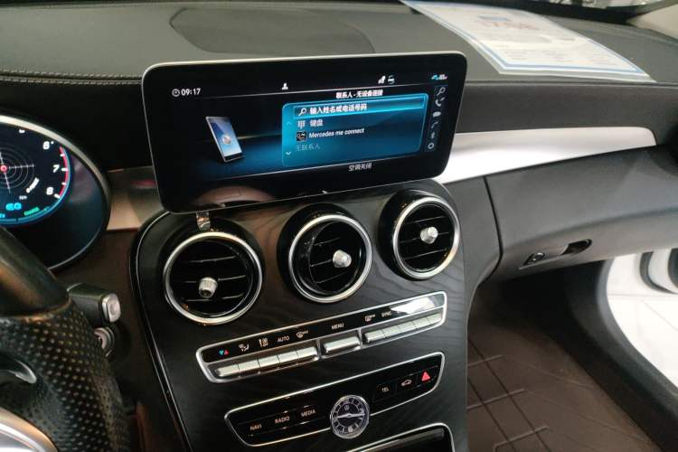 Used Mercedes-Benz C-Class 2021 C 260 L Sport Edition Star Collection