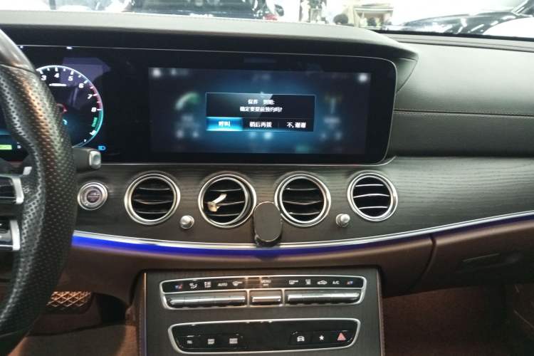 Used Mercedes-Benz E-Class New Energy 2022 Second Facelift E 350 e L Plug-in Hybrid Sports Sedan