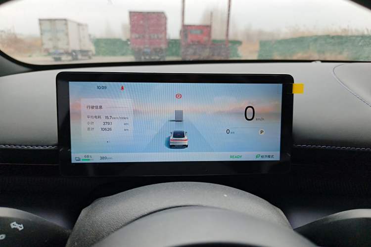 Used Baojun Enjoy 2025 All-Electric 600km Luxury Edition