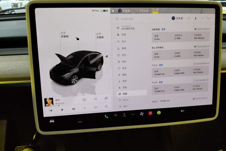 Used Tesla Model Y 2022 Revised Version Rear-Wheel Drive
