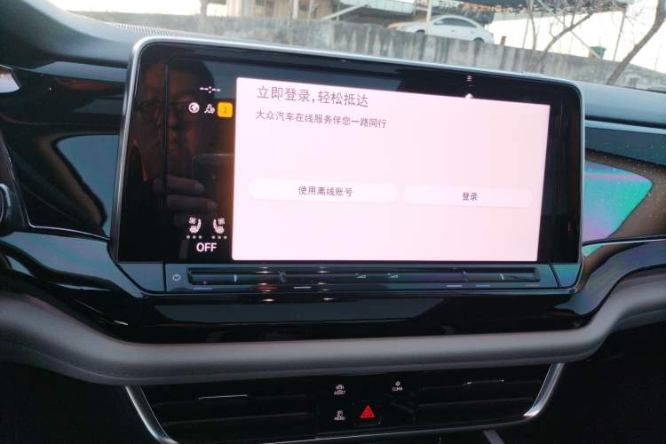 Used Volkswagen Teramont 2024 380TSI Four-Wheel Drive Prestige Luxury Edition
