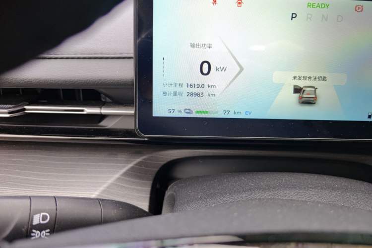 Used Wuling Xingguang 2023 150 Advanced Edition