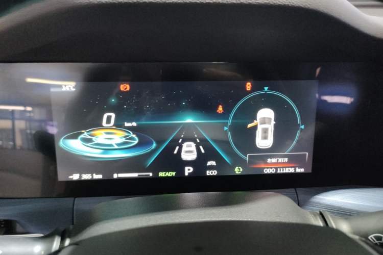 Used Changan CS55 Electric Version 2020 Ultra-Long Range Smart Enjoyment Edition
