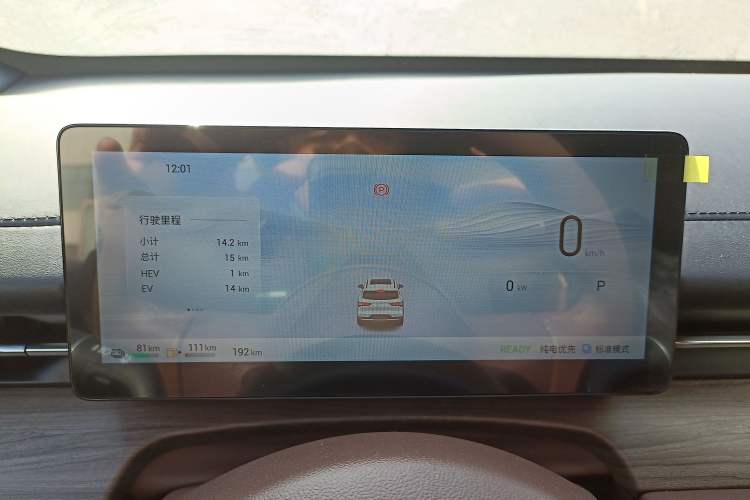 Used Wuling Xingguang S 