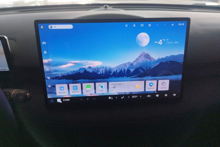 Used Baojun Enjoy 2025 Plug-in Hybrid 140km Luxury Edition
