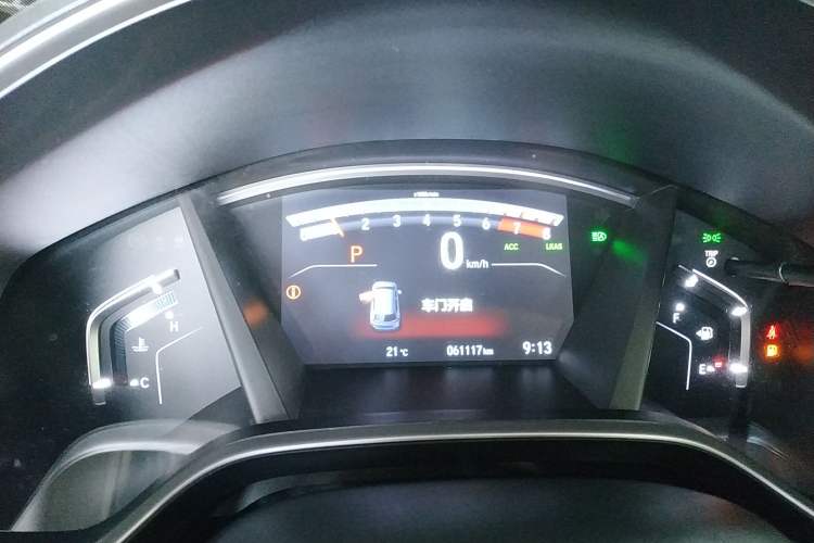 Used Honda CR-V 2021 240TURBO CVT Two-Wheel Drive Urban Edition