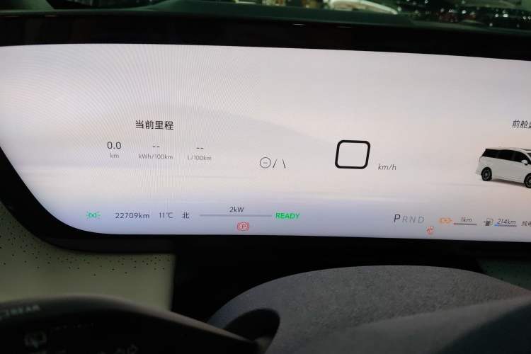 Used Buick GL8 New Energy 2024 Lu Zun Luxury Edition 6-Seater
