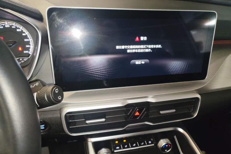 Used Geely Auto Coolray 2021 1.4T DCT Platinum Edition