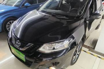 Used Nissan Tiida 2016 1.6L CVT Smart Drive Edition