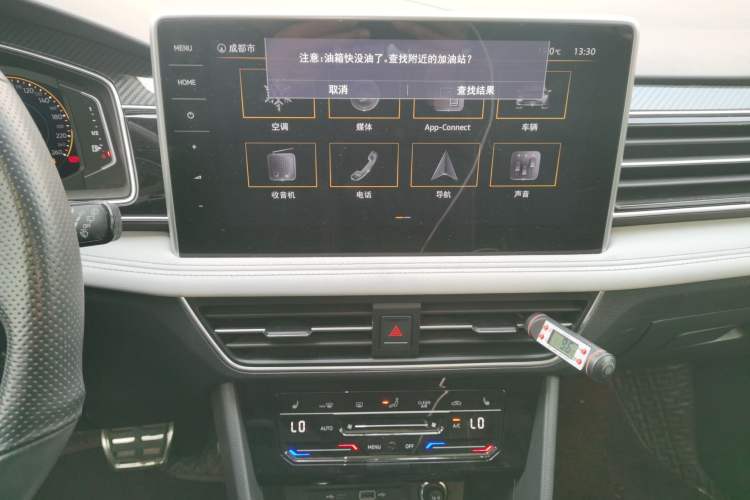 Used Volkswagen Tiguan L 2022 330TSI Automatic Two-Wheel Drive R-Line Enhanced Edition
