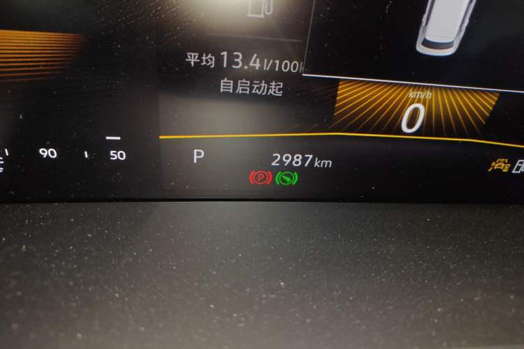 Used Volkswagen Tharu 2025 New Sharp 1.5L Ambitious Edition