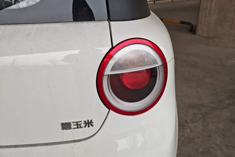 Used  Lumin 2025 205 km Xiangqin Version