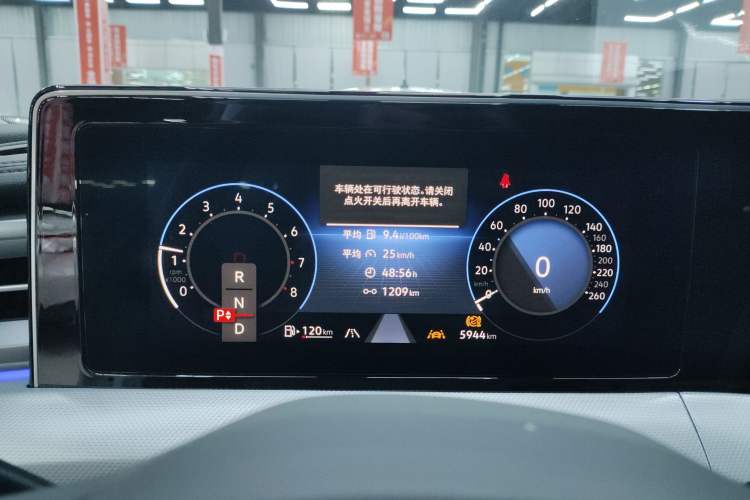 Used Volkswagen Lamando 2024 Lavida L 280TSI DSG Cool & Spicy Edition
