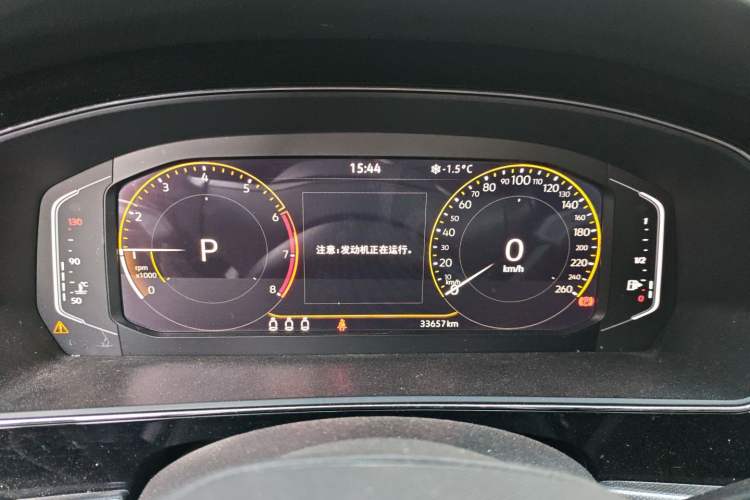 Used Volkswagen Passat 2023 Revised 330TSI Starry Elite Edition