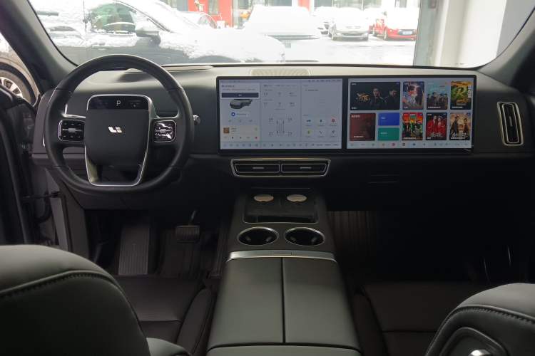 Used Li Auto L7 2023 Max model
