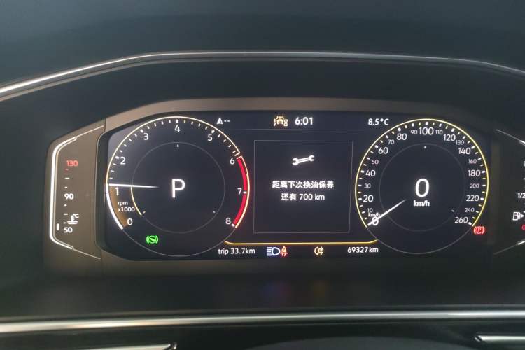 Used Volkswagen Tiguan L 2024 300TSI Automatic Two-Wheel Drive Smart Edition
