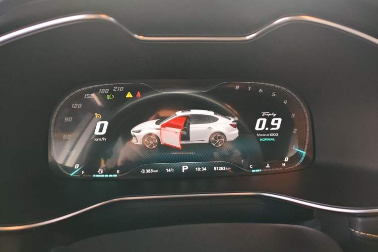 Used MG 6 2021 Pro 1.5T Automatic Trophy Flagship Edition
