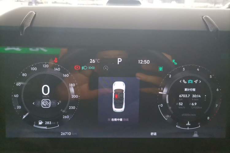 Used Lynk & Co 03 2023 1.5TD DCT JingPro