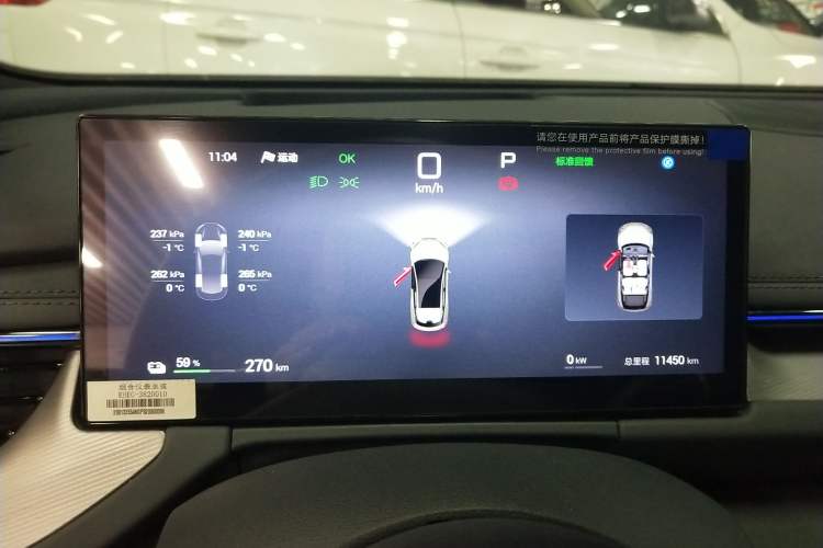 Used BYD Seal 06GT 2025 Intelligent Driving Version 550 All-Wheel Drive Heatwave Edition