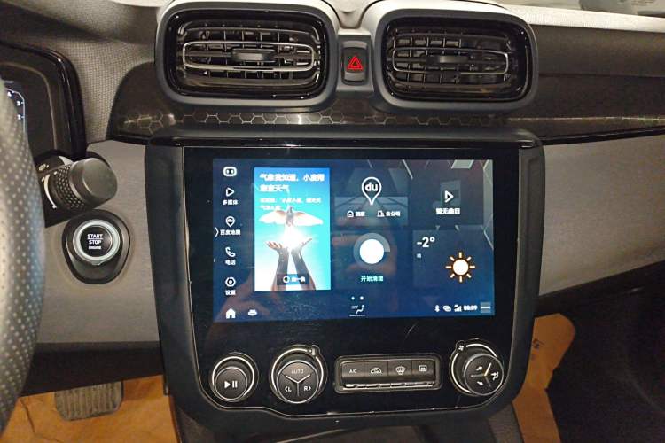 Used Lynk & Co 03 2021 1.5TD DCT JingPlus