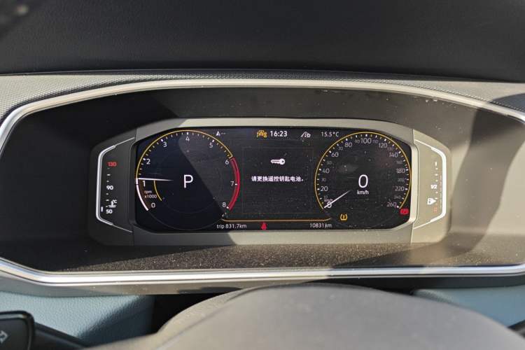 Used Volkswagen Tharu 2024 300TSI Two-Wheel-Drive Moon Luxury Edition