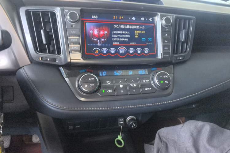 Used Toyota RAV4 2015 2.0L CVT Two-Wheel Drive Fashion Edition