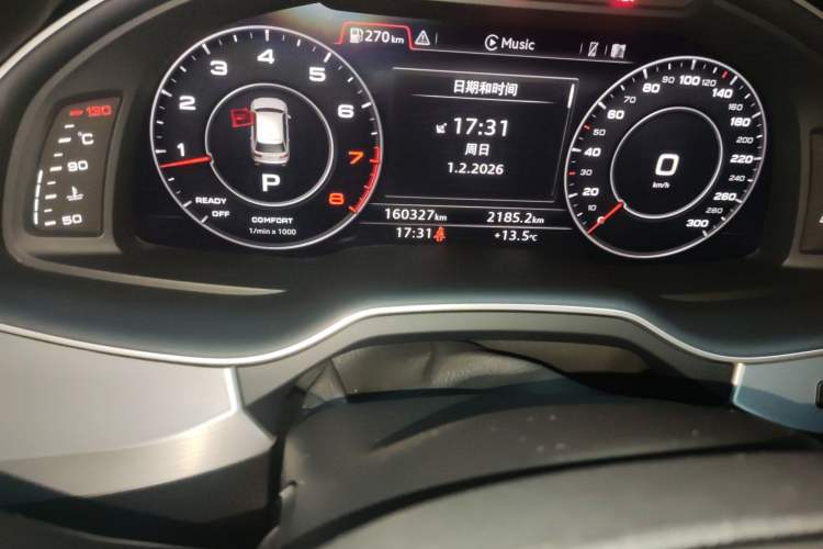 TDK.VehicleDetails.img