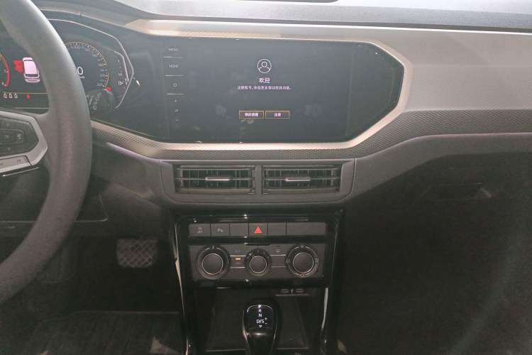 Used Volkswagen Tacqua 2023 200TSI DSG Joy-Connect Edition