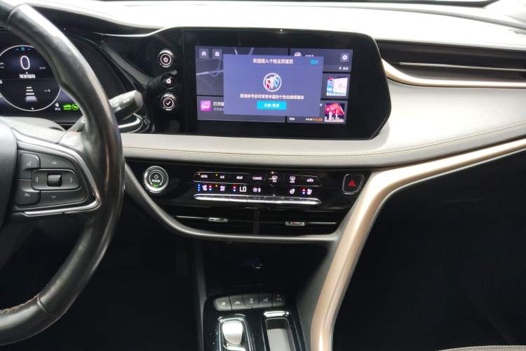 Used Buick Velite 7 2020 652E Connected Smart Car
