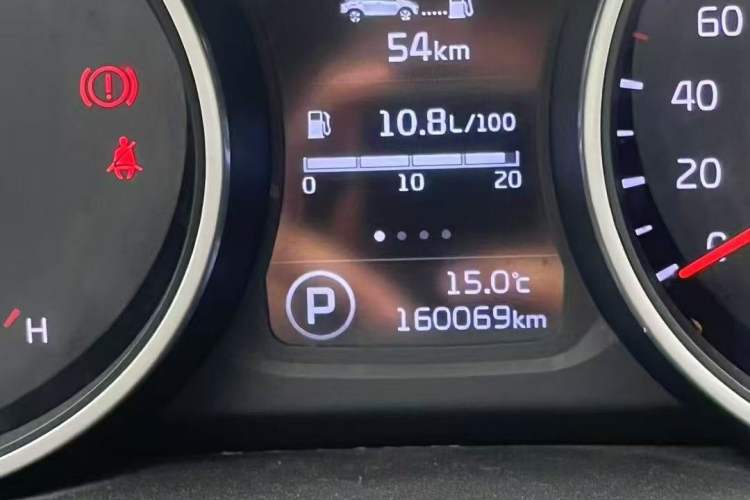 Used Kia Sportage R 2015 2.0L Automatic Two-Wheel Drive DLX Model