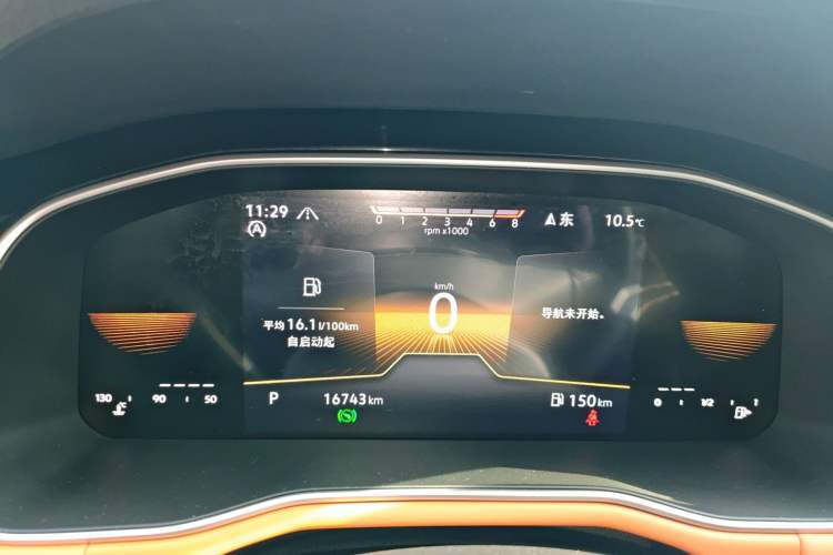 Used Volkswagen Bora 2023 280TSI DSG Comfort Edition
