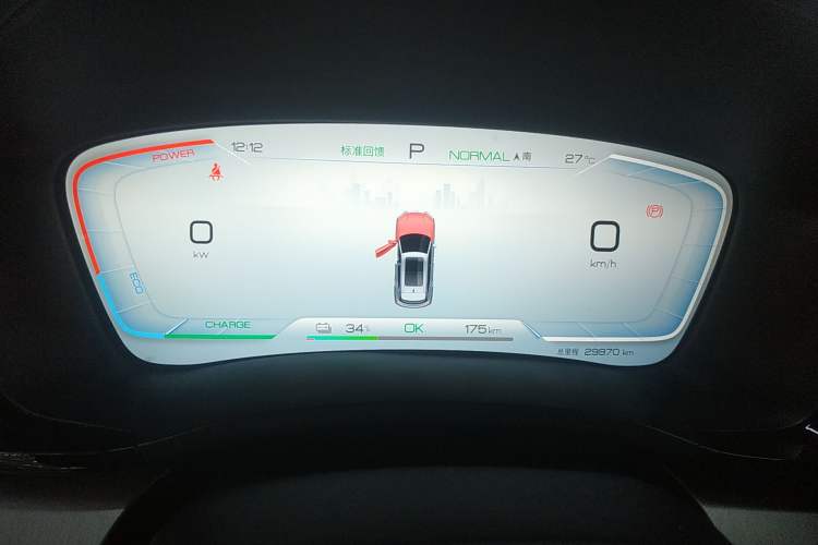 Used BYD Song PLUS New Energy 2023 Champion Edition EV 520KM Prestige Model
