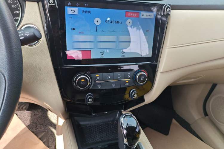 Used Nissan X-Trail 2017 2.0L CVT Comfort Edition 2WD
