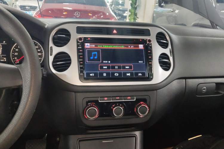 Used Volkswagen Tiguan 2015 1.8TSI Automatic Two-Wheel Drive Trend Edition