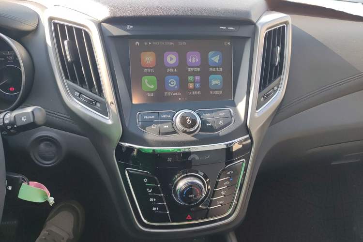 Used Changan CS35 2017 1.6L Manual Luxury Model