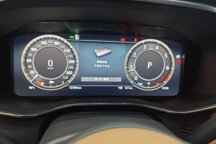 Used Jaguar XFL 2024 2.0T P250 Two-Wheel Drive Prestige Luxury Edition
