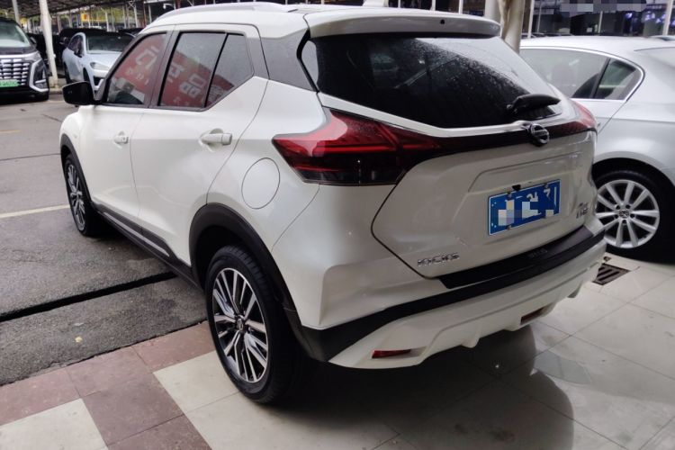 Used Nissan Kicks 2022 1.5L CVT XL Fashion Edition
