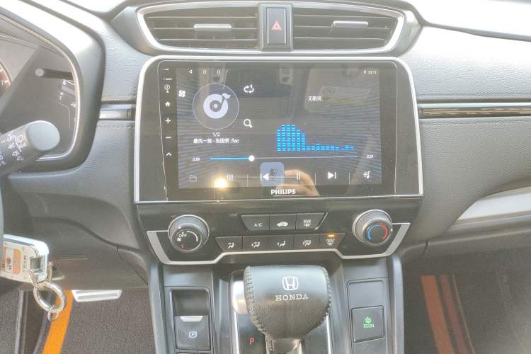 Used Honda CR-V 2019 240TURBO CVT 2WD Comfort Version China VI Emission Standard
