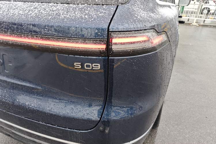 Used  S09 2025 Four-Wheel Drive Ultra+ Custom Edition