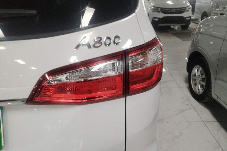 Used Oshan A800 2018 1.6L Manual Smart Network Model