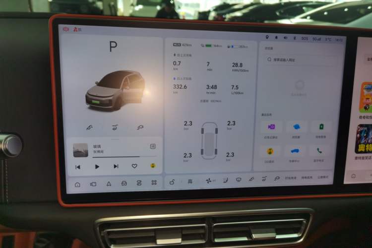 Used Li Auto L6 2025 Pro Smart Refresh Edition
