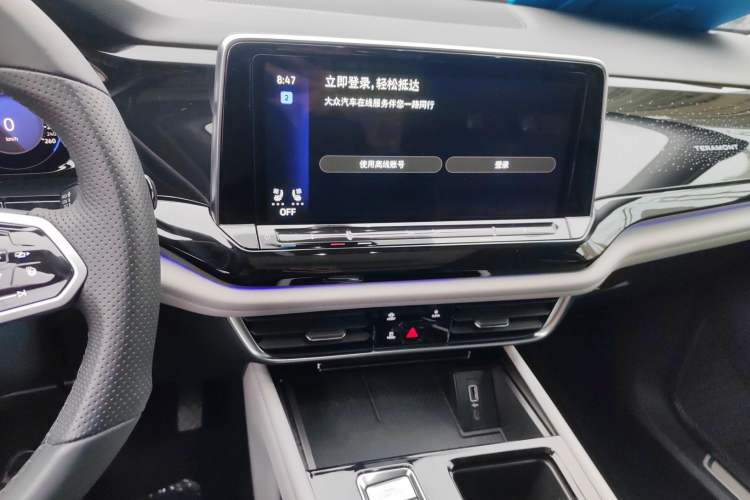 Used Volkswagen Teramont 2024 380TSI Four-Wheel Drive Longxiang Edition
