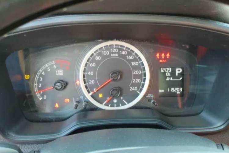 Used Toyota Levin 2021 TNGA 1.5L CVT Entry-Level Model
