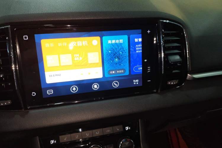 Used Skoda Karoq 2020 TSI280 Luxury Smart Edition China VI Standard
