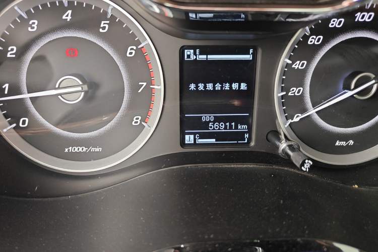 Used Baojun 560 2016 1.8L Manual Luxury Edition