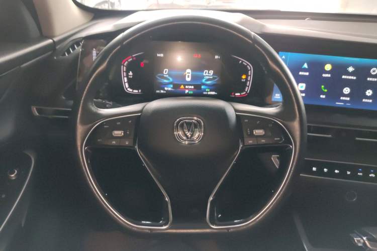 Used Changan CS75 PLUS 2020 1.5T Automatic Prestige Edition