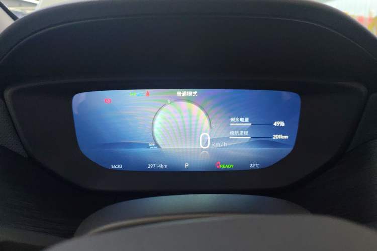 Used Buick Velite 6 2024 430km Comfort Edition
