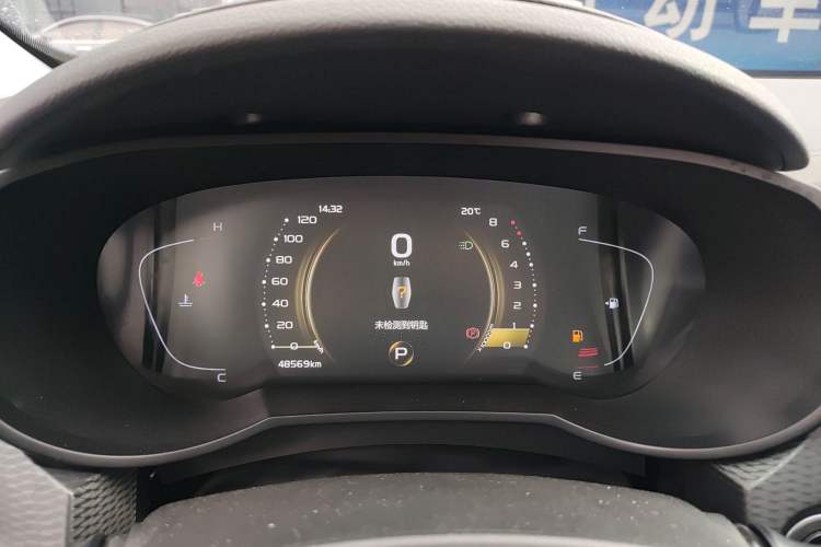 Used Geely Auto Emgrand GL 2021 UP 1.4T CVT Flagship Model
