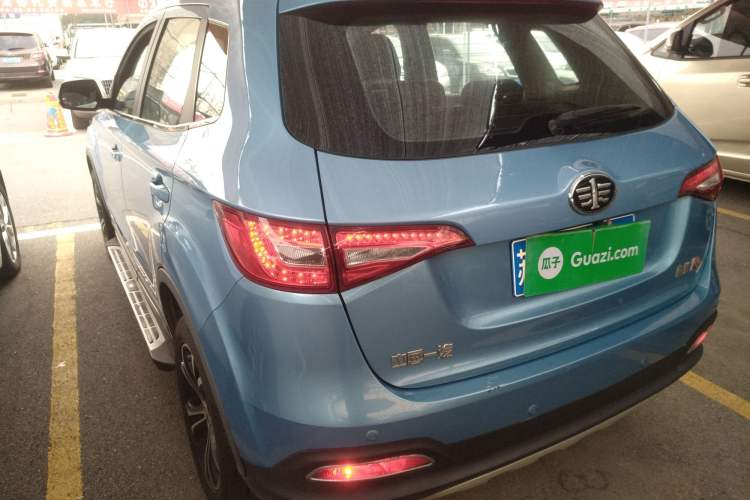 Used FAW Senya R7 2016 1.6L Automatic Prestige Edition
