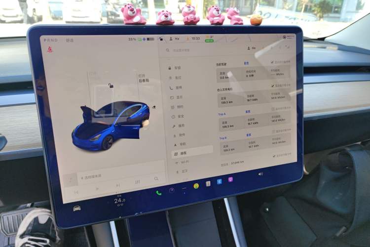 Used Tesla Model 3 2020 Standard Range Rear-Wheel Drive Upgraded Version
